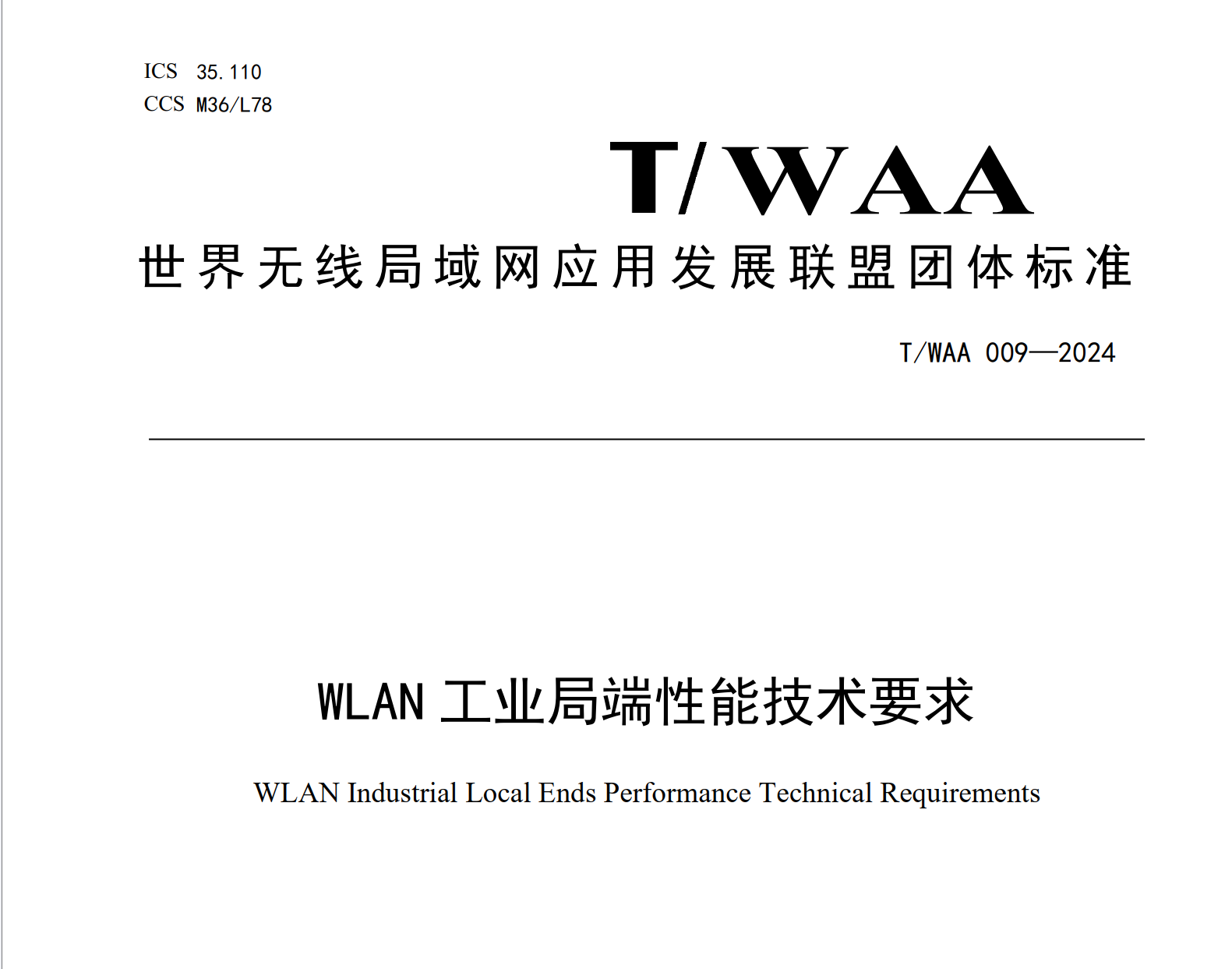 TWAA 009-2024.jpg